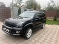 Toyota Land Cruiser Prado 2006 годаүшін12 800 000 тг. в Алматы