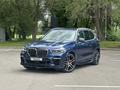 BMW X5 2021 года за 45 000 000 тг. в Астана