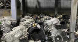 Двигатели 2ZR-FE 1.8 литр Тайота Королла Ярис Версо (1NZ-FE 1.5л), Япония за 220 000 тг. в Алматы