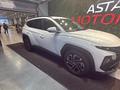 Hyundai Tucson 2025 года за 16 300 000 тг. в Астана