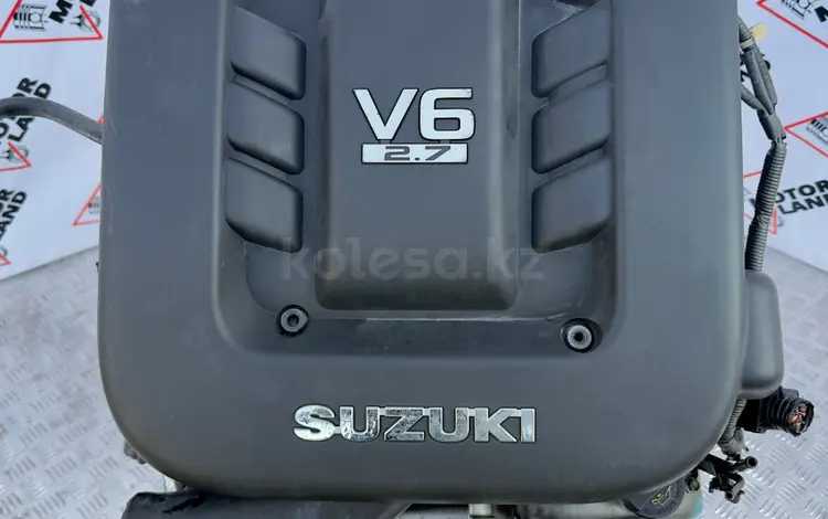 Двигатель H27A на Suzuki Grand Vitara, XL7 за 720 000 тг. в Алматы