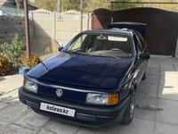 Volkswagen Passat 1992 годаүшін1 850 000 тг. в Тараз