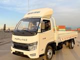 Forland  S 1 2026 годаүшін9 950 000 тг. в Алматы