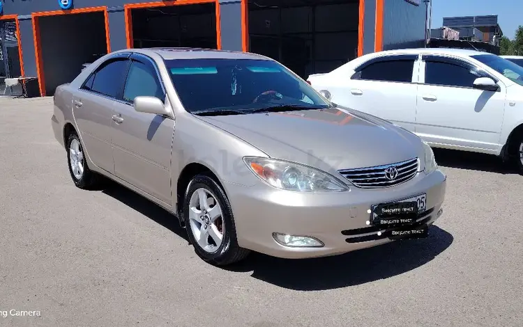 Toyota Camry 2002 года за 5 000 000 тг. в Алматы