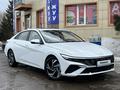 Hyundai Elantra 2024 года за 9 500 000 тг. в Караганда