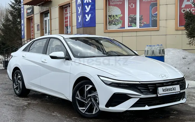 Hyundai Elantra 2024 года за 9 500 000 тг. в Караганда