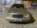 Mercedes-Benz S 320 1998 годаүшін3 500 000 тг. в Тараз – фото 4