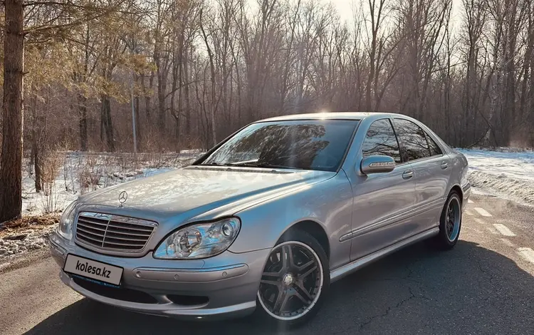 Mercedes-Benz S 500 2000 годаfor5 250 000 тг. в Алматы