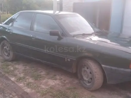 Audi 80 1990 года за 750 000 тг. в Тайынша