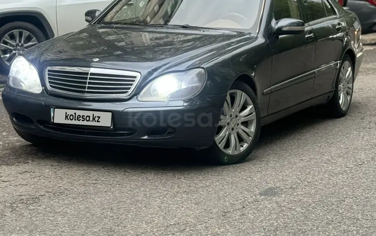 Mercedes-Benz S 500 2000 года за 6 200 000 тг. в Алматы