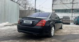 Mercedes-Benz S 500 2009 годаүшін11 000 000 тг. в Астана