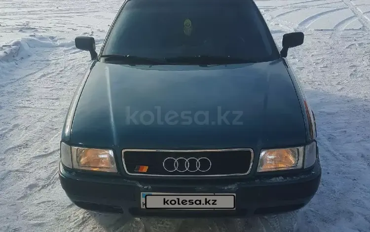 Audi 80 1994 годаүшін2 000 000 тг. в Кокшетау