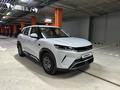 BYD Yuan Up 2025 года за 10 500 000 тг. в Алматы – фото 11