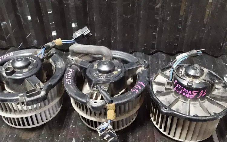 Моторчик печки мотор отопителя вентилятор реостат Toyota за 20 000 тг. в Алматы