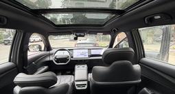 Changan CS75 Plus 2025 года за 11 300 000 тг. в Алматы – фото 4