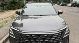 Changan CS75 Plus 2025 года за 11 300 000 тг. в Алматы – фото 2