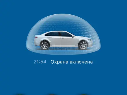 Toyota Camry 2019 года за 16 800 000 тг. в Алматы – фото 10