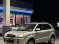 Hyundai Tucson 2007 года за 6 500 000 тг. в Алматы