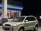 Hyundai Tucson 2007 года за 6 500 000 тг. в Алматы