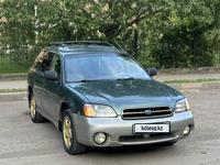 Subaru Outback 2000 годаүшін3 400 000 тг. в Астана