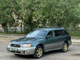 Subaru Outback 2000 года за 2 900 000 тг. в Астана – фото 3