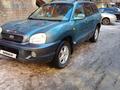 Hyundai Santa Fe 2004 года за 3 000 000 тг. в Астана – фото 3