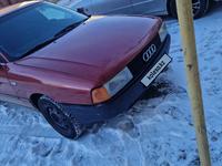 Audi 80 1990 года за 750 000 тг. в Тараз