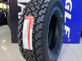 2шт Maxxis AT-980E Worm-Drive 265/70R16 117/114Q за 68 000 тг. в Алматы – фото 2