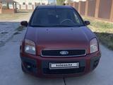 Ford Fusion 2007 года за 2 800 000 тг. в Кызылорда