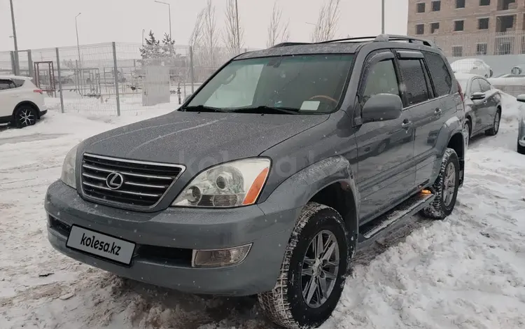 Lexus GX 470 2004 годаfor7 870 000 тг. в Астана