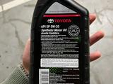Моторное масло Toyota Sequoia 0W-20 за 11 000 тг. в Алматы – фото 3