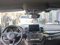 Mercedes-Benz GLE Coupe 400 2016 года за 24 000 000 тг. в Алматы – фото 21
