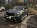 Mercedes-Benz GLE Coupe 400 2016 года за 24 000 000 тг. в Алматы – фото 32
