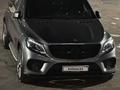 Mercedes-Benz GLE Coupe 400 2016 года за 24 000 000 тг. в Алматы – фото 33