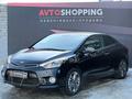 Kia Cerato 2014 годаfor5 650 000 тг. в Актобе