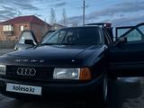 Audi 80 1991 года за 1 450 000 тг. в Аркалык