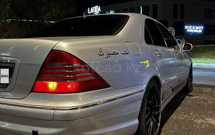 Mercedes-Benz S 500 2000 годаүшін3 000 000 тг. в Алматы