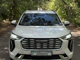 Haval Jolion 2024 года за 7 490 000 тг. в Караганда – фото 3