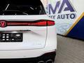 Changan CS75 Plus Luxe 2WD 2025 годаүшін10 300 000 тг. в Астана – фото 7