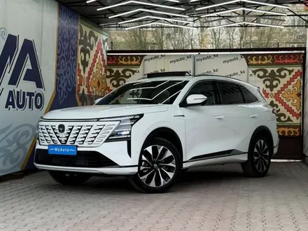 Changan CS75 Plus Luxe 2WD 2025 года за 10 300 000 тг. в Астана