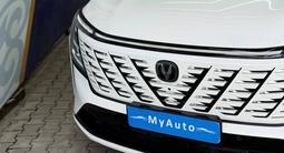 Changan CS75 Plus Luxe 2WD 2025 года за 11 000 000 тг. в Астана – фото 3