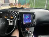 Infiniti FX35 2004 года за 4 100 000 тг. в Кокшетау – фото 5