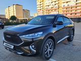 Haval F7x 2021 года за 8 300 000 тг. в Актау – фото 2
