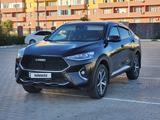 Haval F7x 2021 года за 8 300 000 тг. в Актау