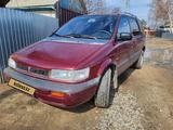 Mitsubishi Space Wagon 1993 года за 1 500 000 тг. в Павлодар