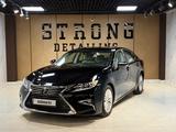Lexus ES 350 2016 года за 14 500 000 тг. в Астана