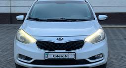 Kia Cerato 2014 года за 6 700 000 тг. в Алматы – фото 4