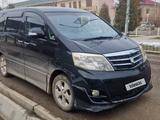 Toyota Alphard 2006 года за 4 500 000 тг. в Абай (Келесский р-н) – фото 2