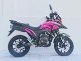 ULAR  ULAR NB300-D7 Семей 2026 года за 880 000 тг. в Семей – фото 2