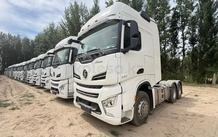 Shacman  X6000 2023 года за 34 000 000 тг. в Астана